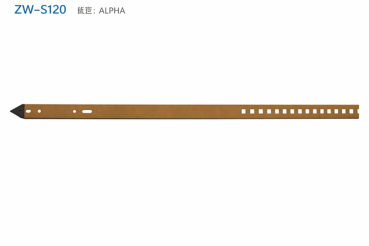 ALPHA