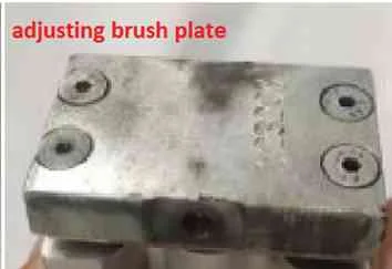 Brush Plate  (SCCS207123) "V" Safe