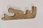 DRC LOCK METAL INSERT-13087012