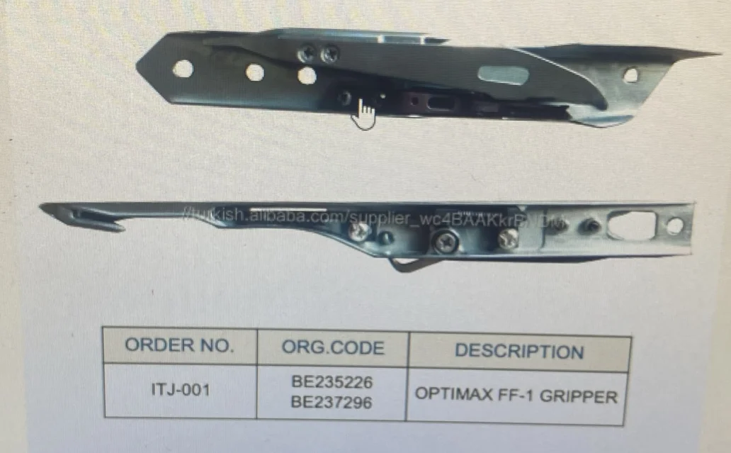 Rapier / Gripper Head LHS BE235226 for Picanol optimax 4P view 2