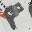 Main Cutter Scissor Part - I 472054