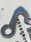 Main Cutter Scissor Part - II 471105 view 4