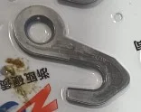 Main Cutter Scissor Part - II 471105 view 3