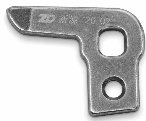 Main Cutter Scissor Part - I 472054 view 2