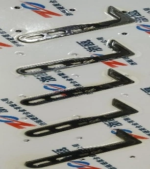 Cutter For NP Fast view 2