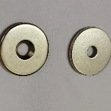 Part Type 2 For Fast