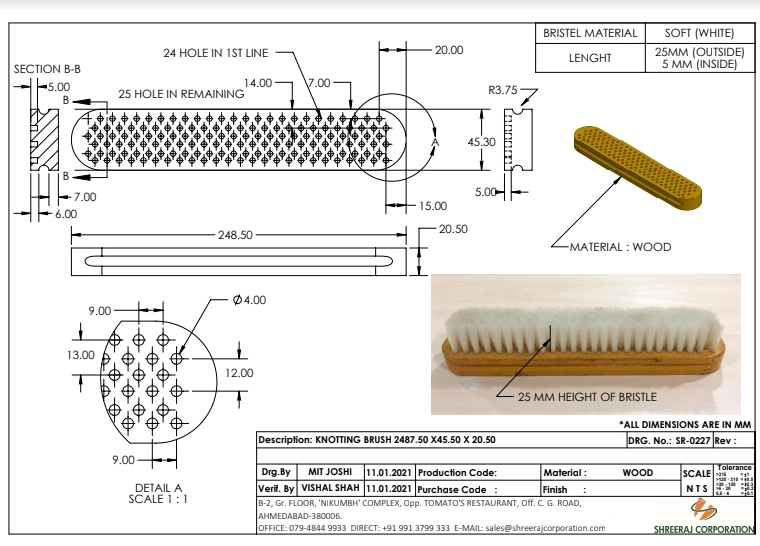 KNOTTING BRUSH-DRG-SR-0227-SOFT