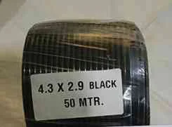 PU Tube (2.9mm ID x 4.3mm OD, Black Colour for CC