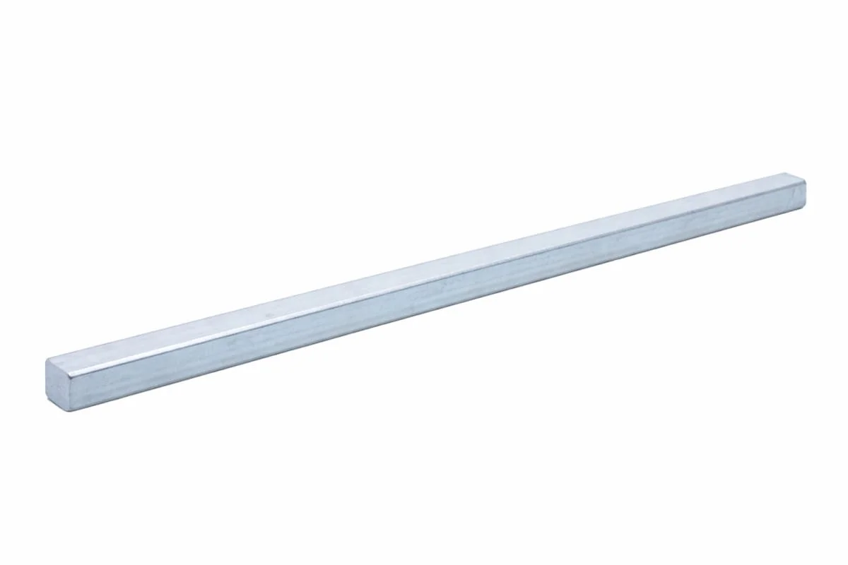 Short Support Bar