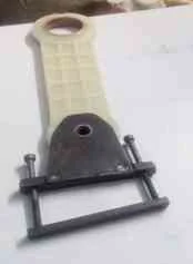 STABLIZER