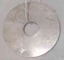 Stainless Steel Metal Disc (Dia 60 x 15.2 x 1.25mm)