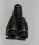 TOYOTA ELBOW