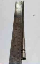 TOYOTA NOZZLE PIPE